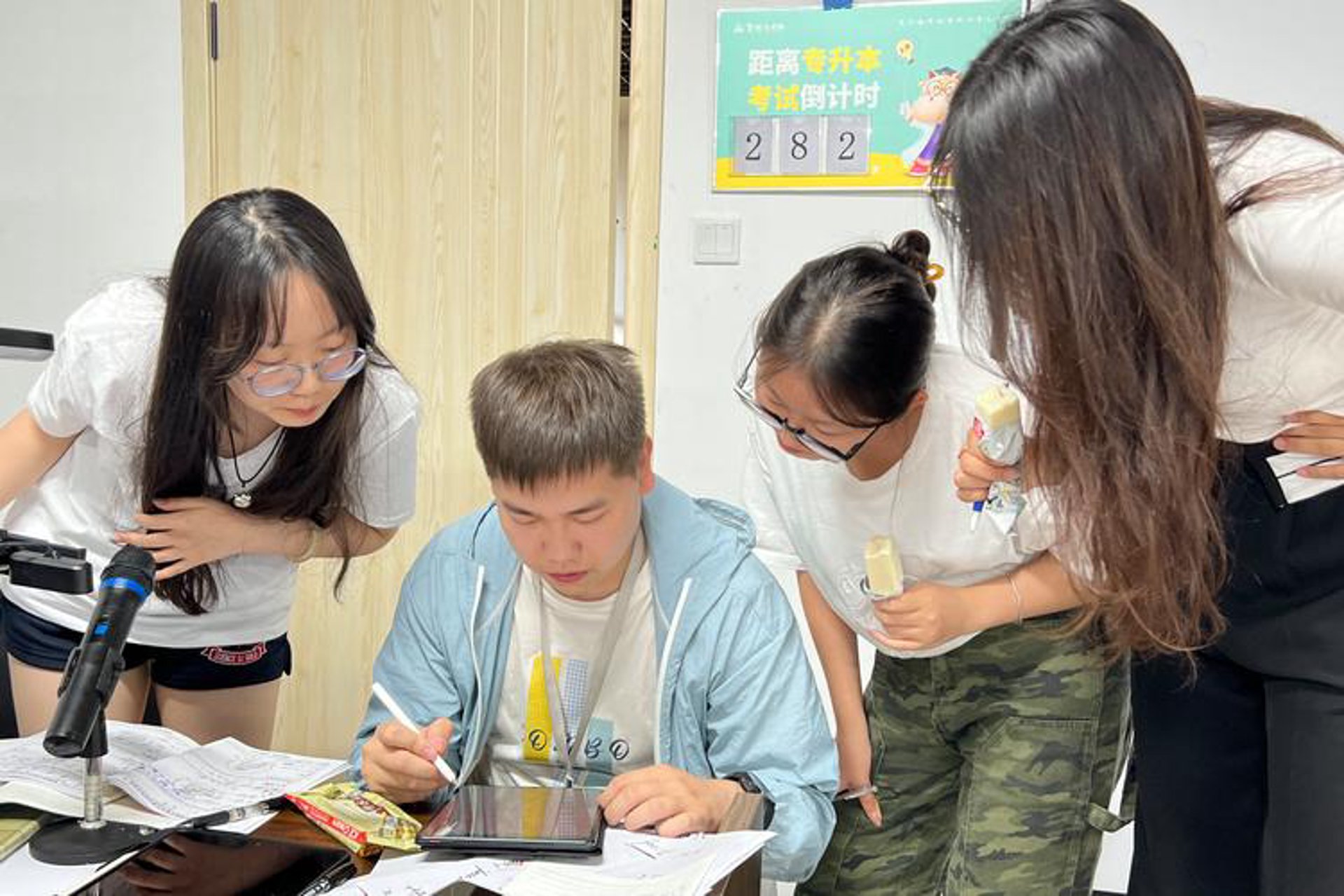 乐悠网络科技
