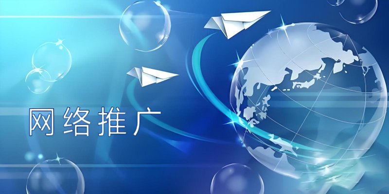 小程序开发：撬动行业的利器