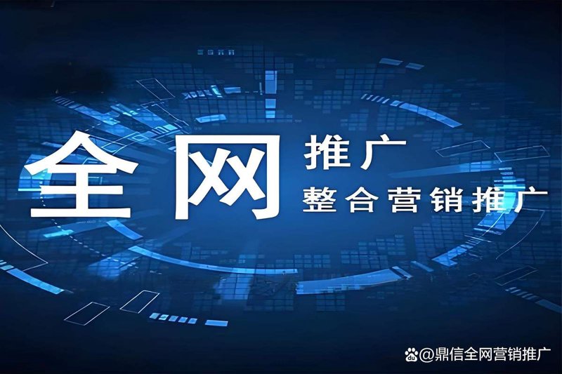 小程序开发：重塑移动应用新时代