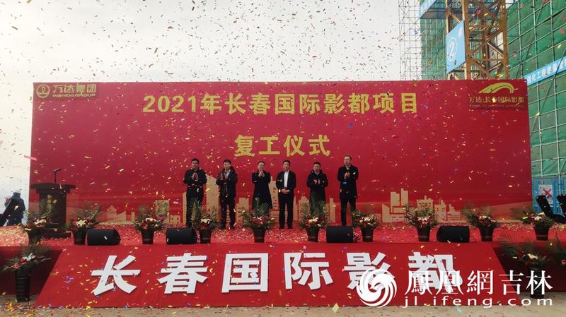 构建企业形象：选择合适的净月网站建设服务商