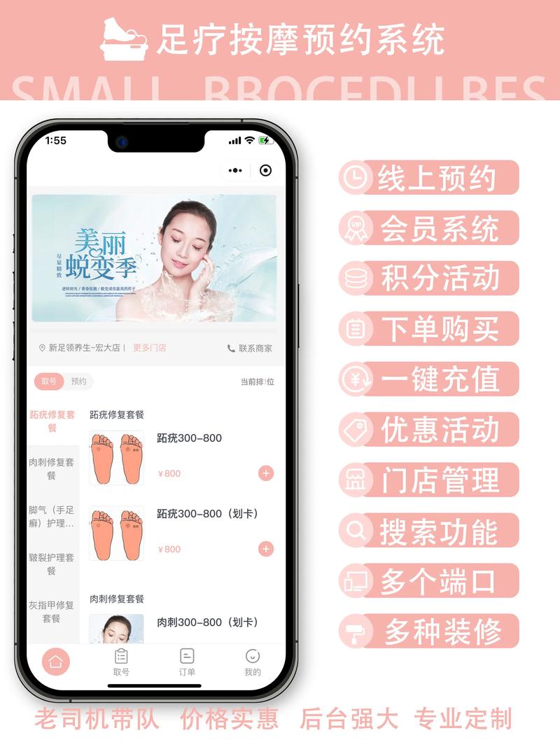 企业官网设计：构建品牌形象的窗口