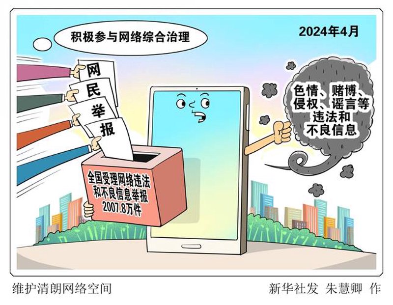 小程序开发：勿陷误区，稳步前行