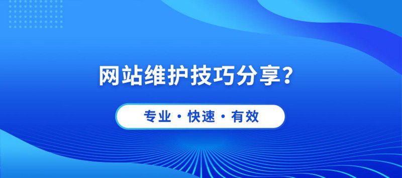 微信小程序定制：如何让您的业务搭乘数字化快车